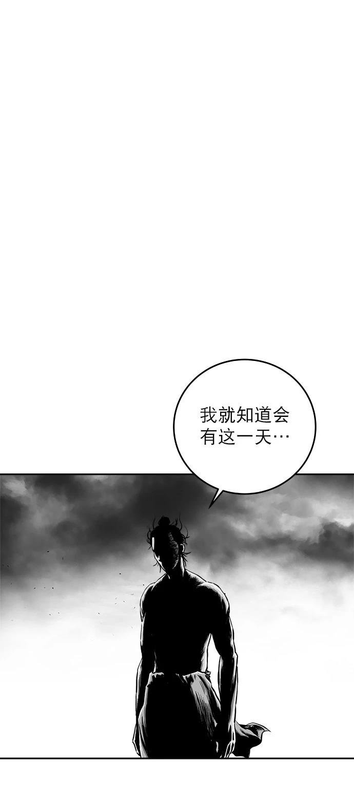 第2季第006话