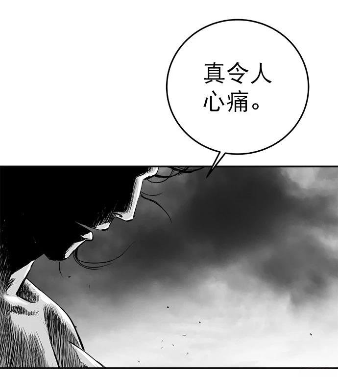 第2季第006话