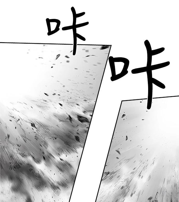 第2季第006话