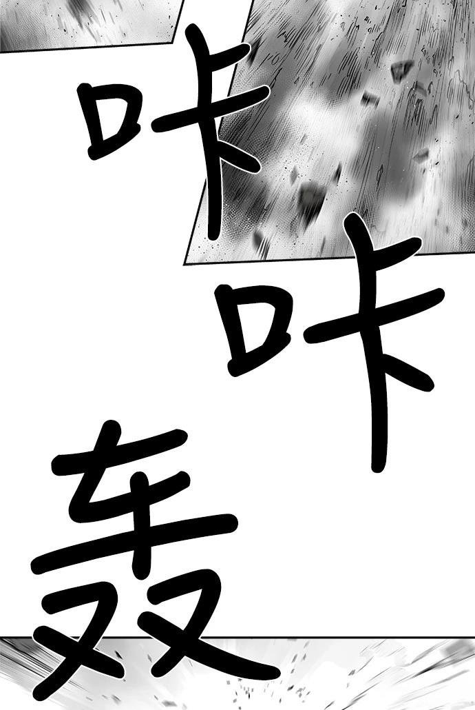 第2季第006话