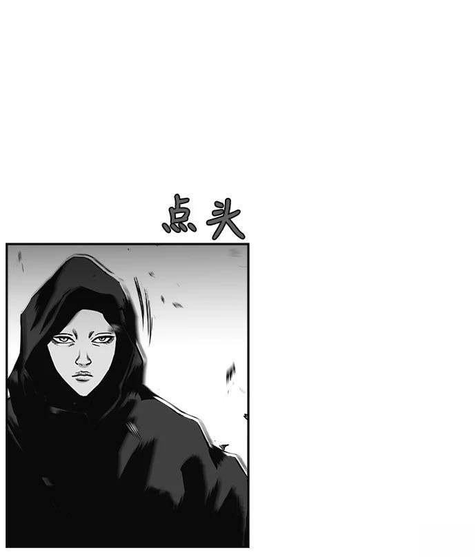 第2季第006话