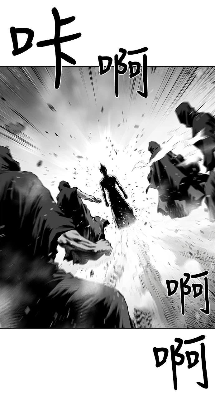 第2季第006话