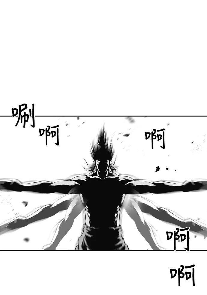 第2季第006话