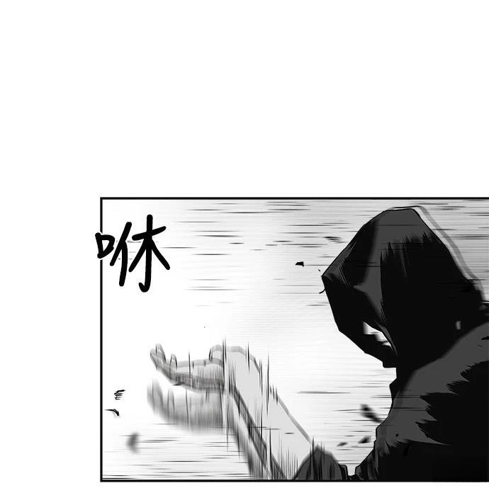 第2季第006话