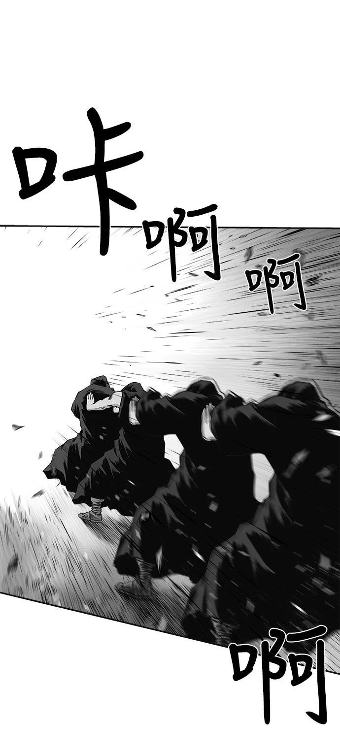 第2季第006话