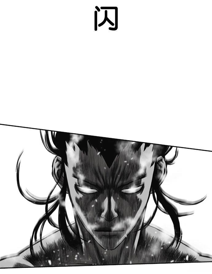 第2季第006话