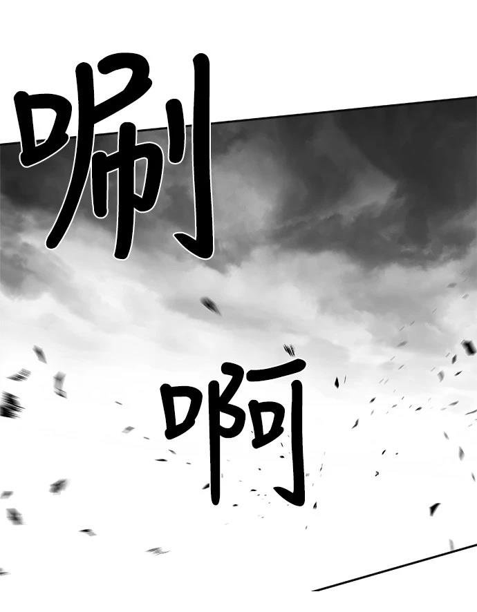 第2季第006话