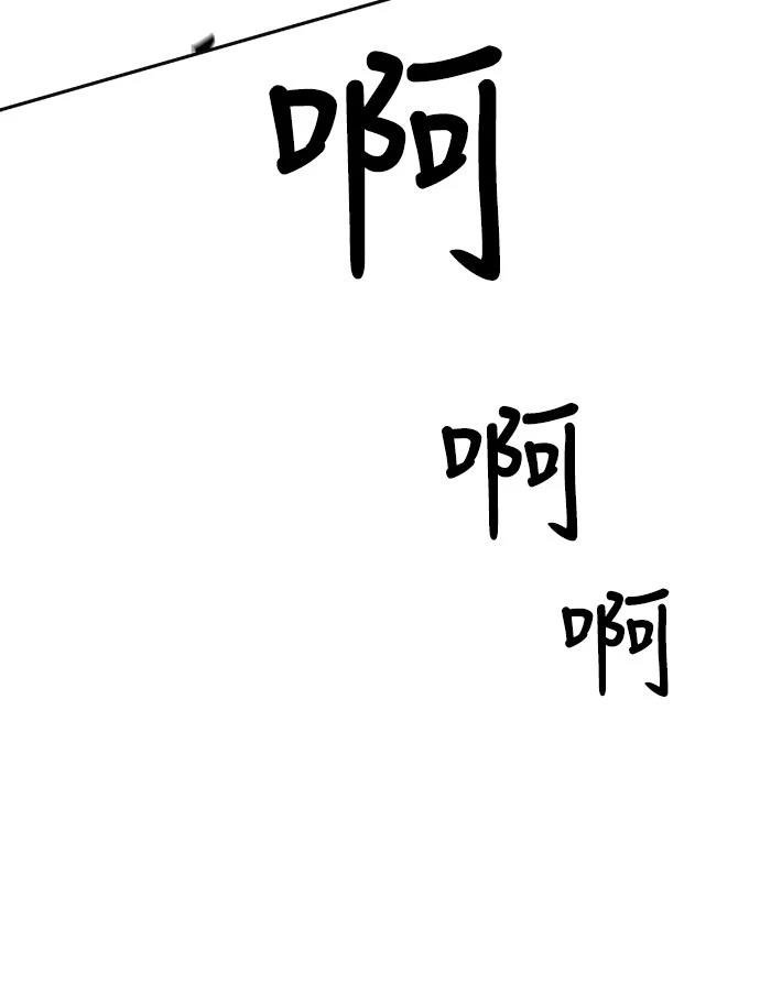 第2季第006话