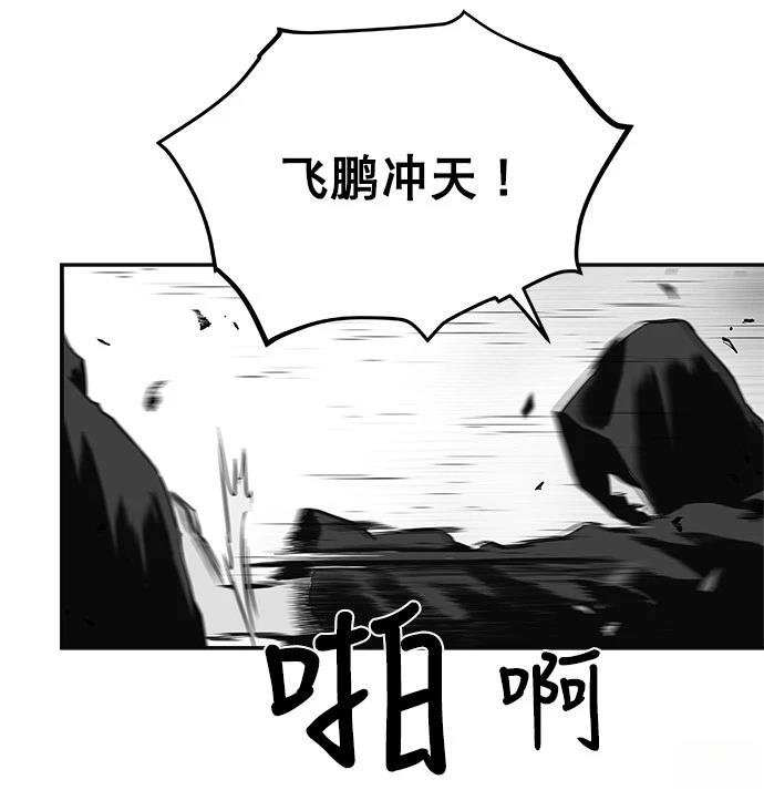 第2季第007话