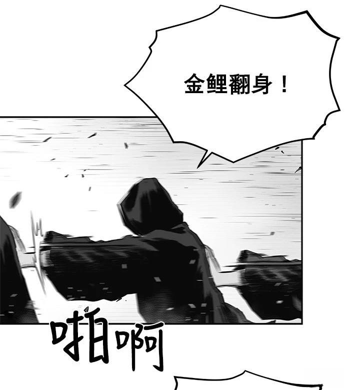 第2季第007话