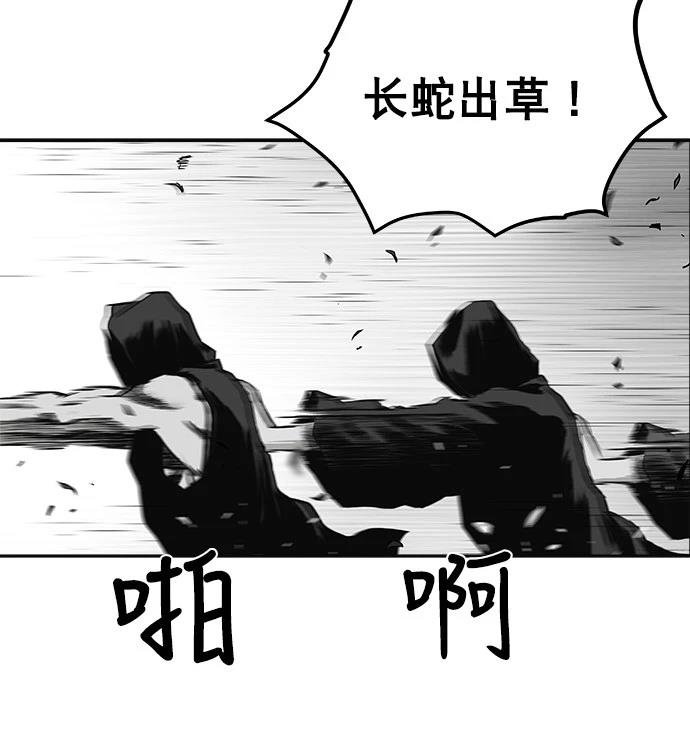第2季第007话