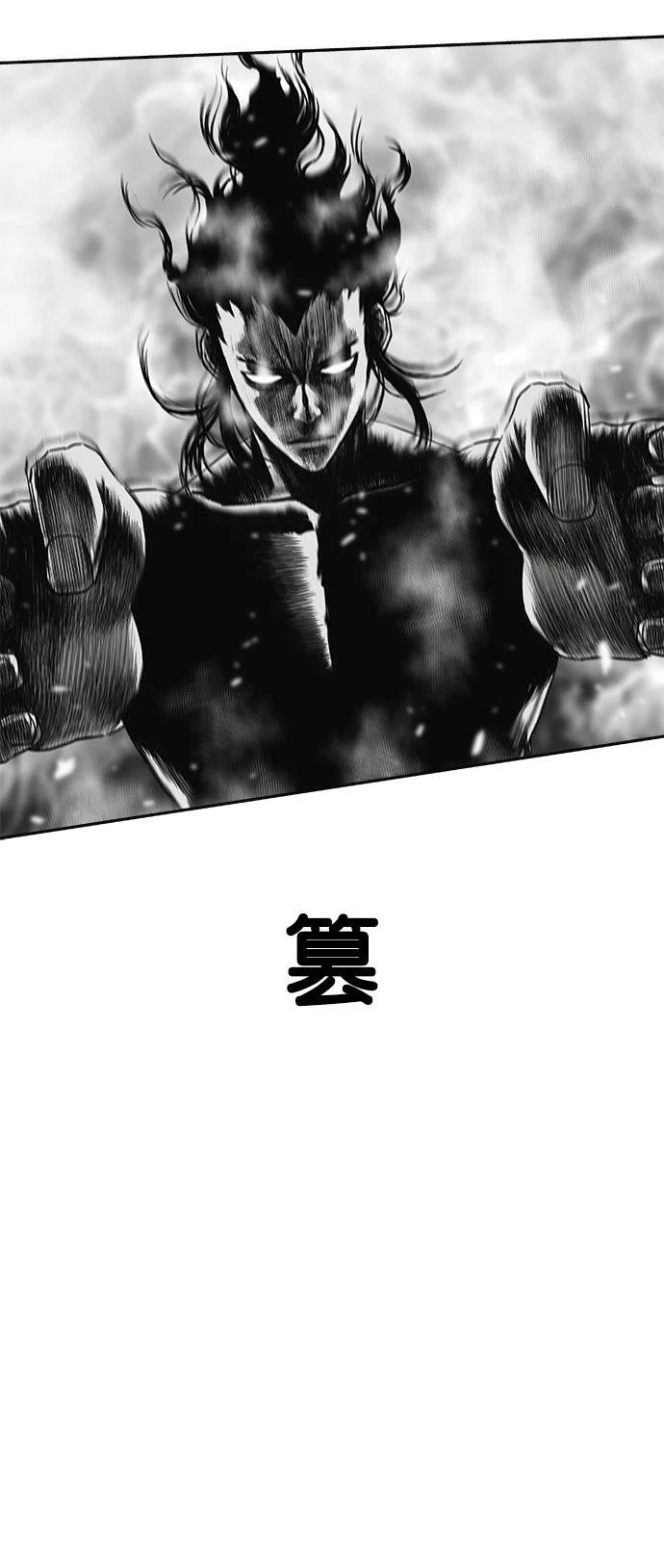 第2季第007话