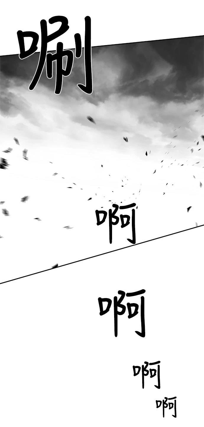 第2季第007话