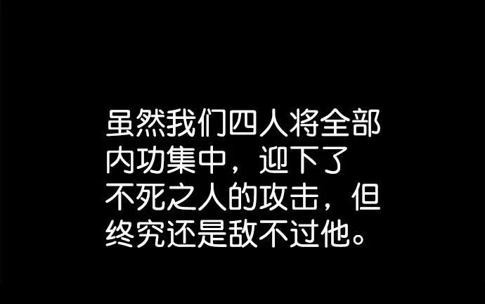 第2季第007话