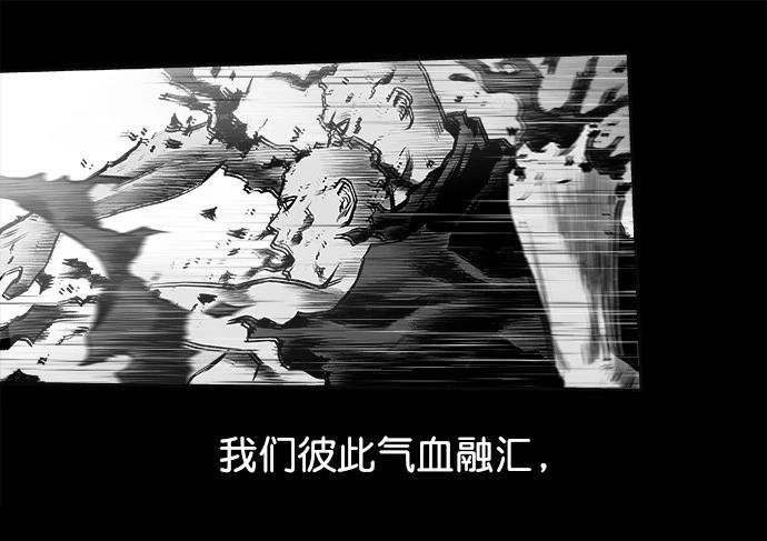 第2季第007话