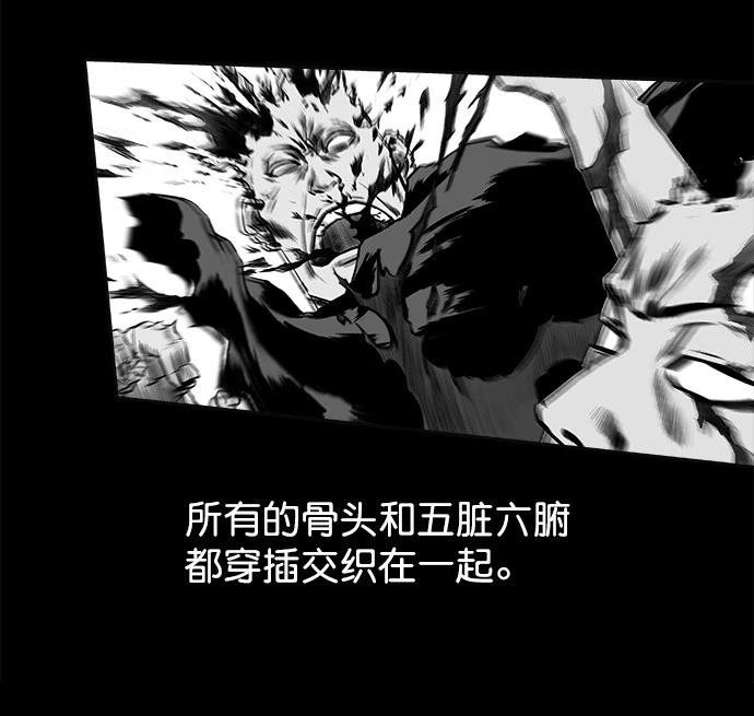 第2季第007话