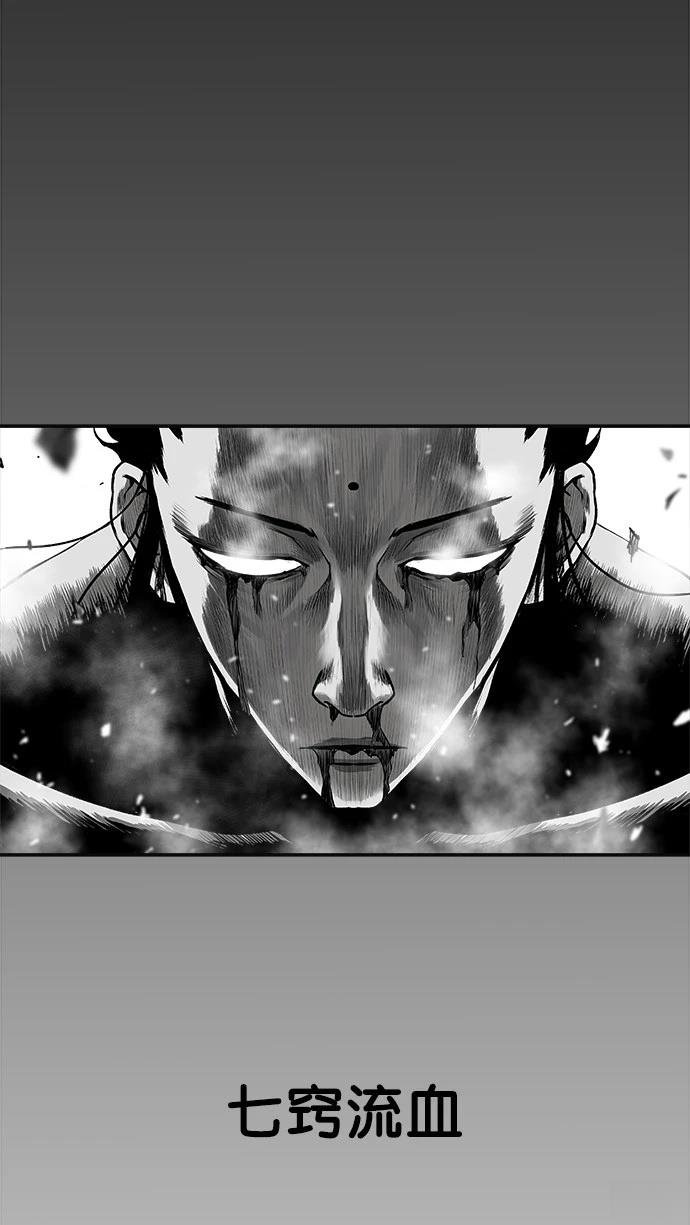 第2季第007话