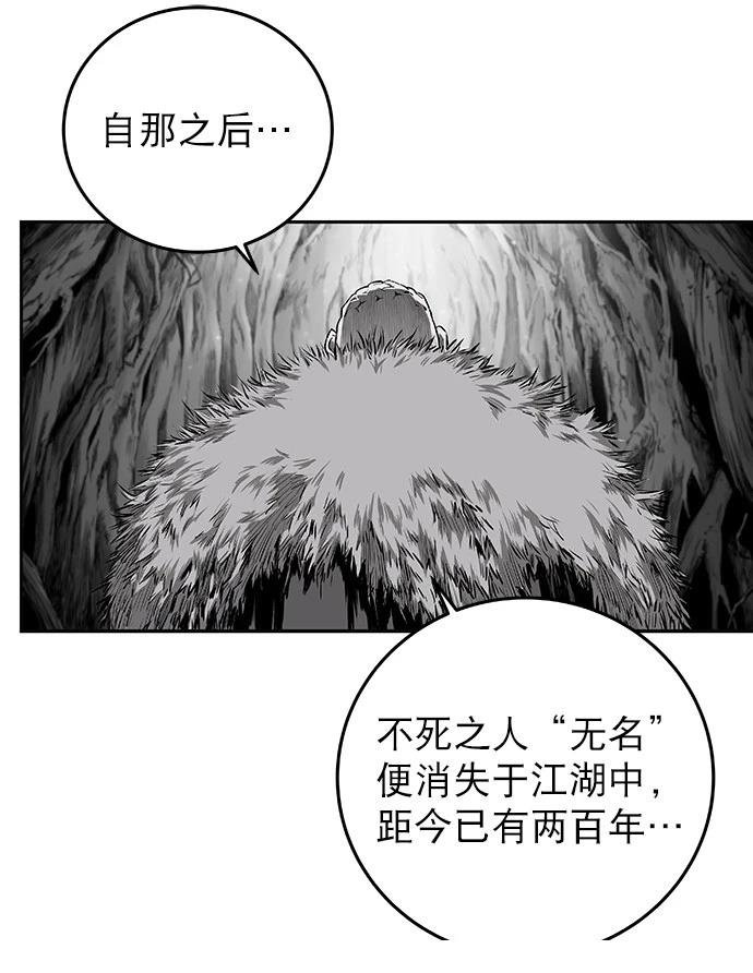 第2季第007话