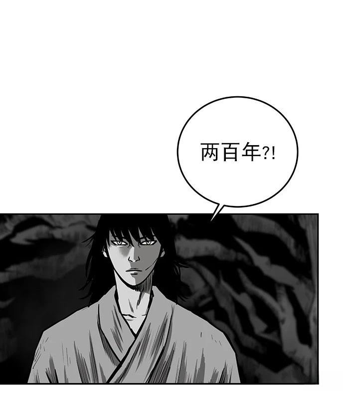 第2季第007话