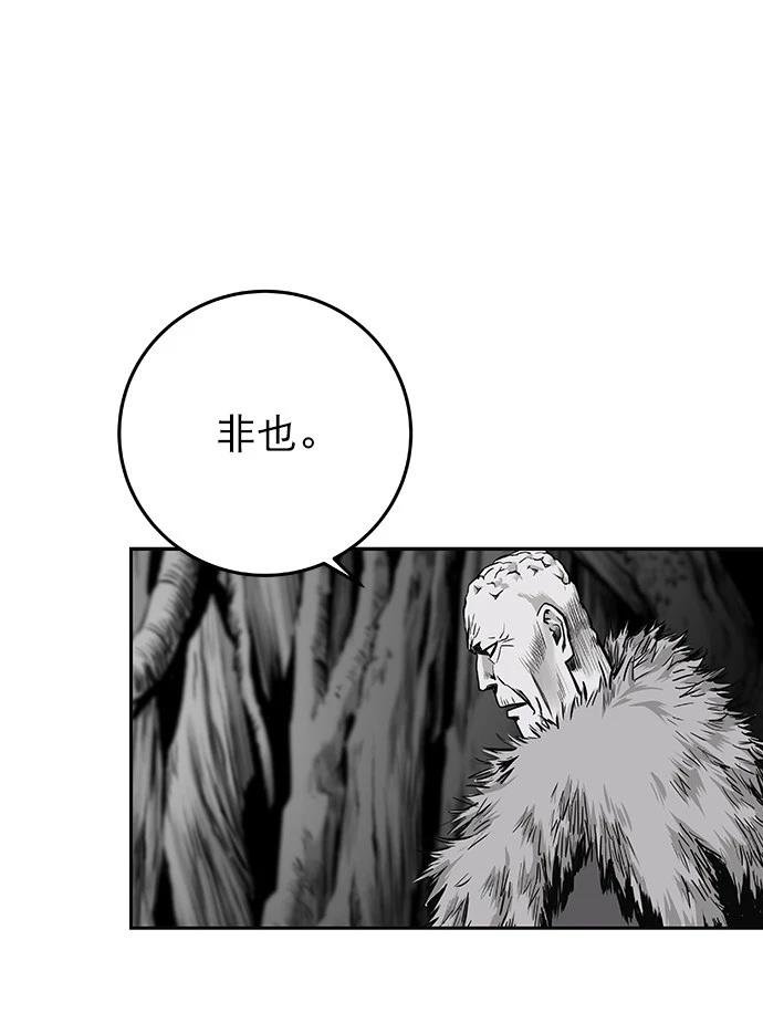 第2季第007话
