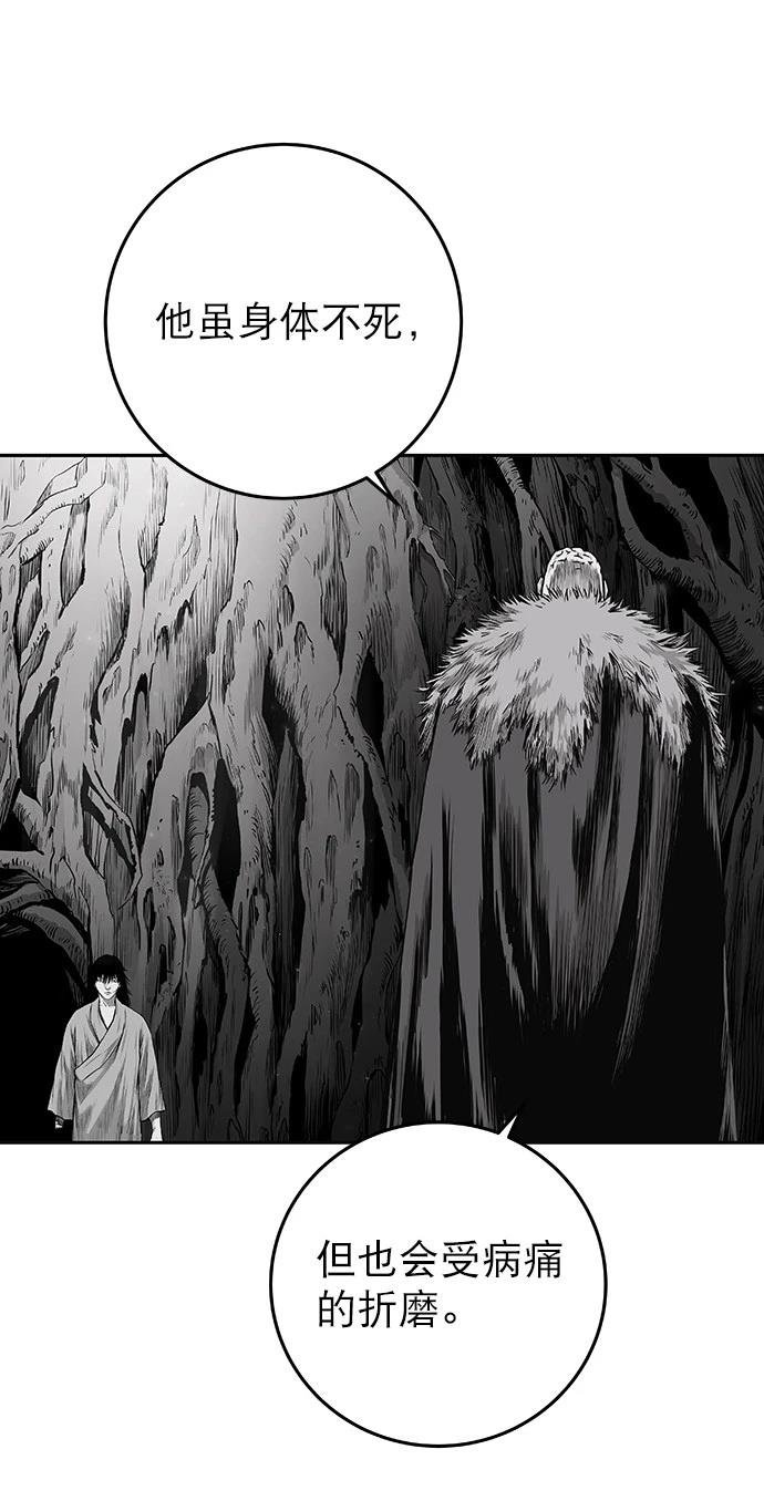 第2季第007话