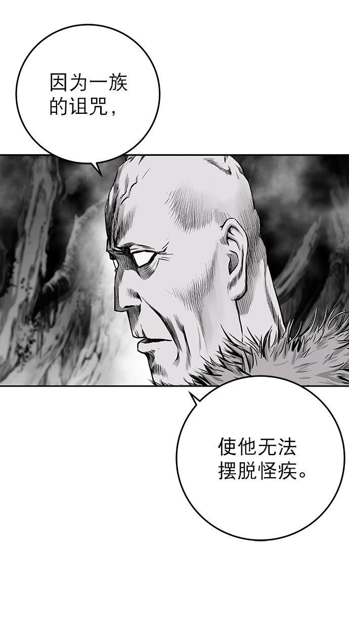 第2季第007话