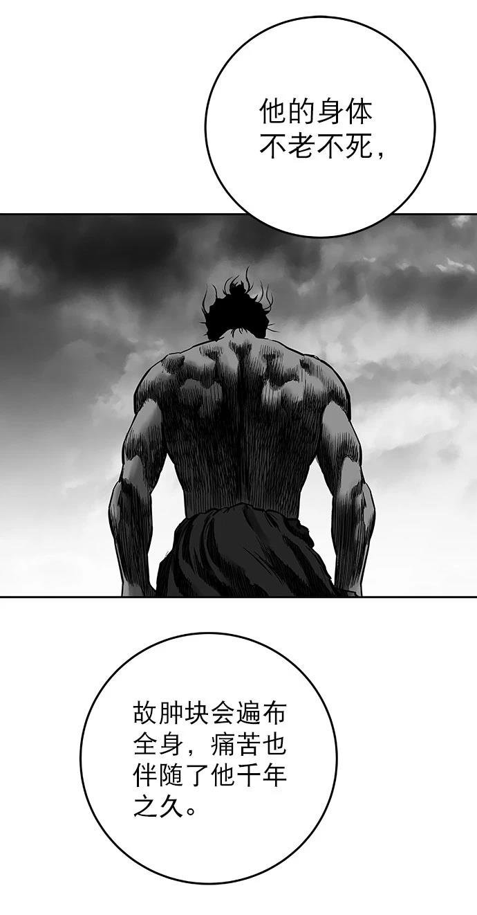 第2季第007话