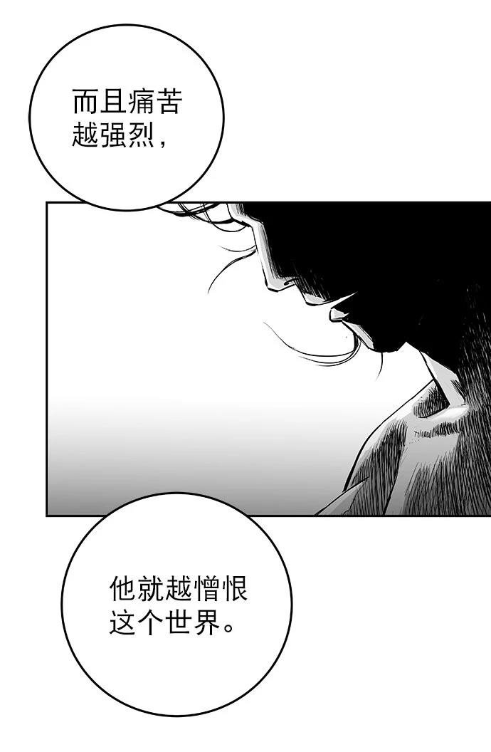 第2季第007话