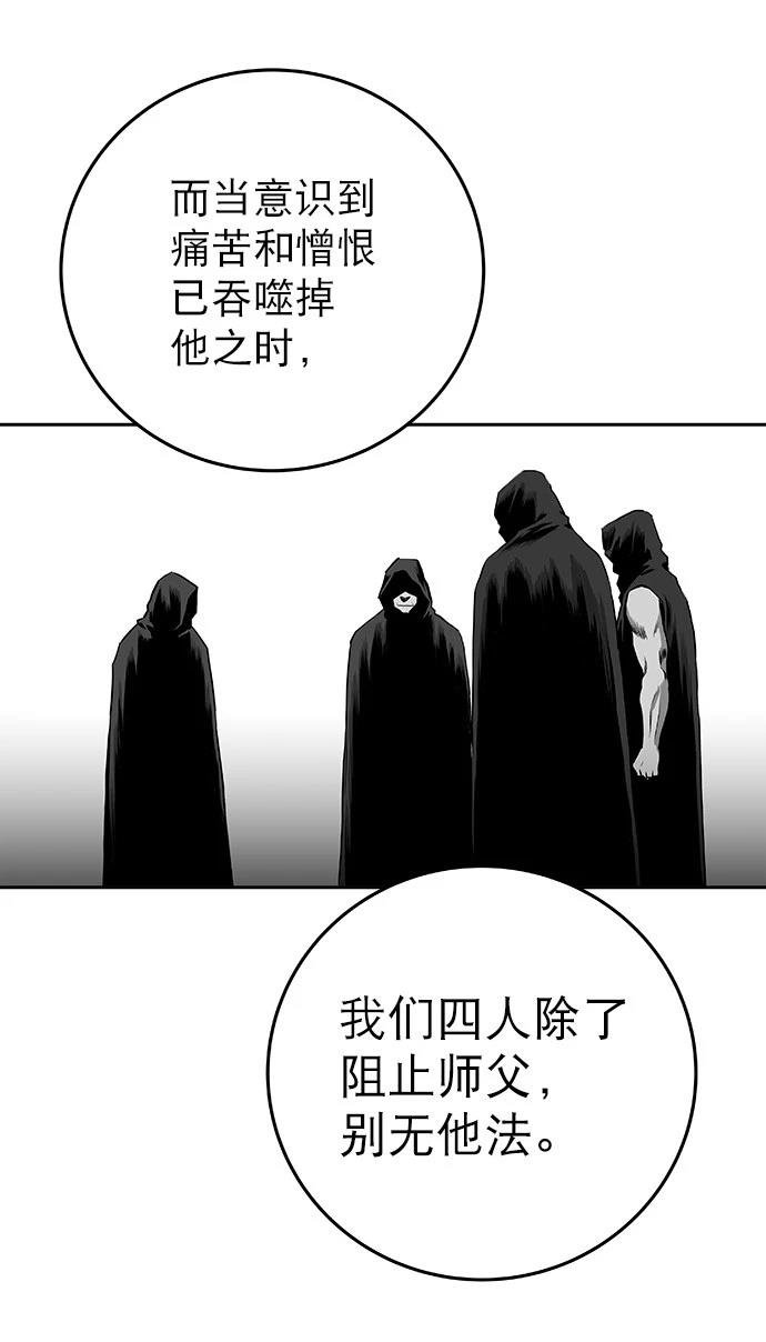 第2季第007话