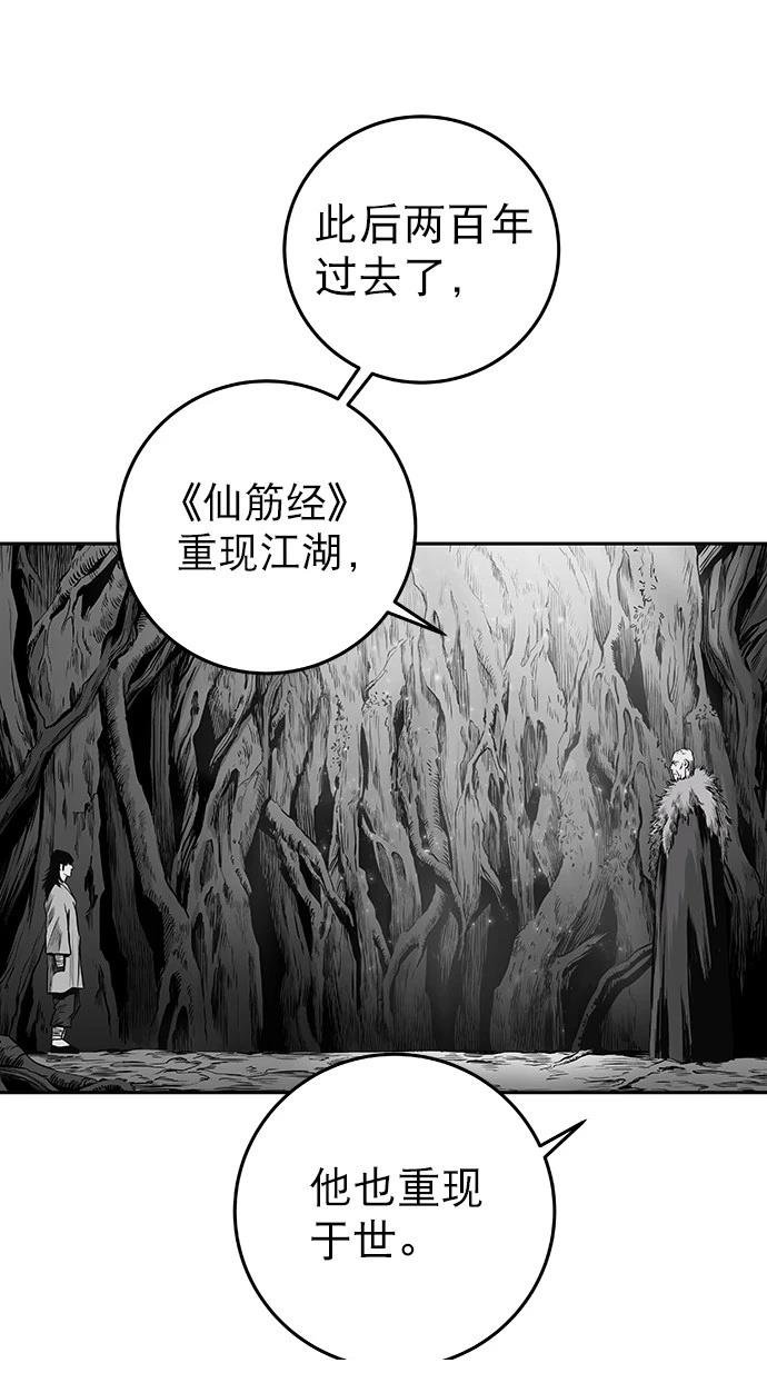第2季第007话