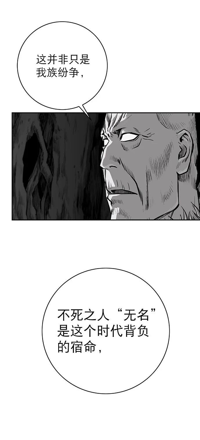 第2季第007话