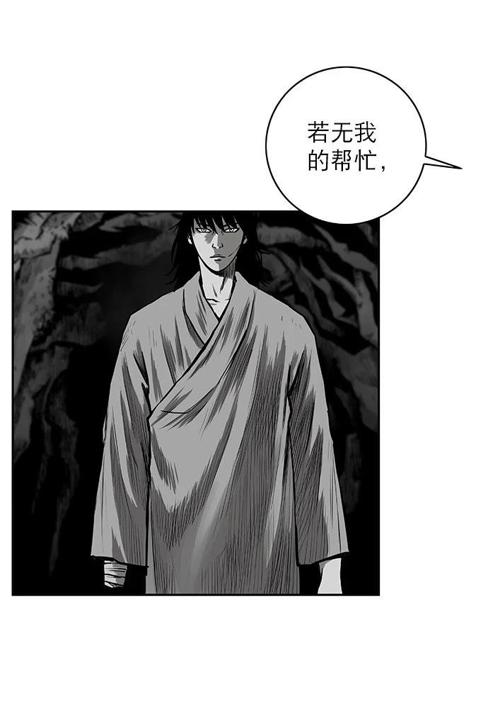 第2季第007话