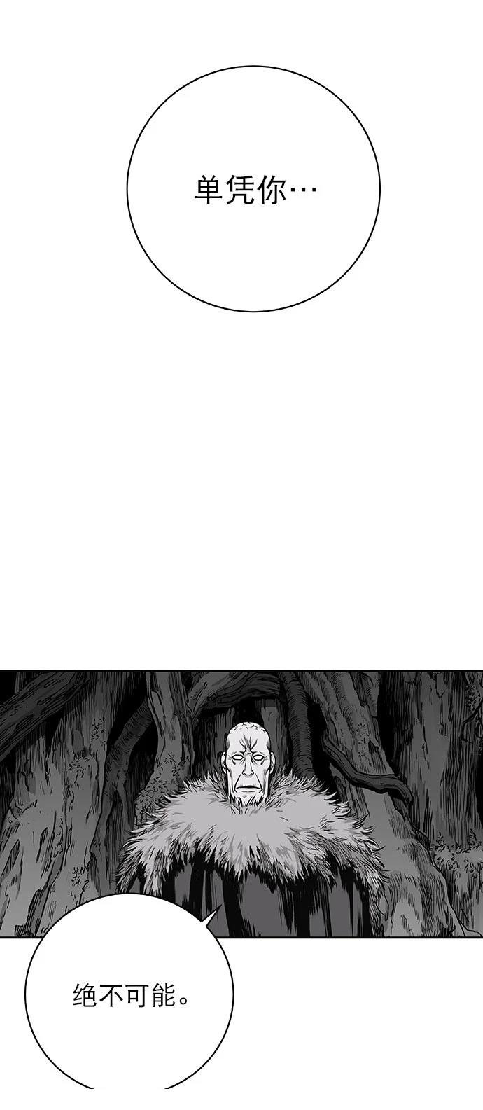 第2季第007话