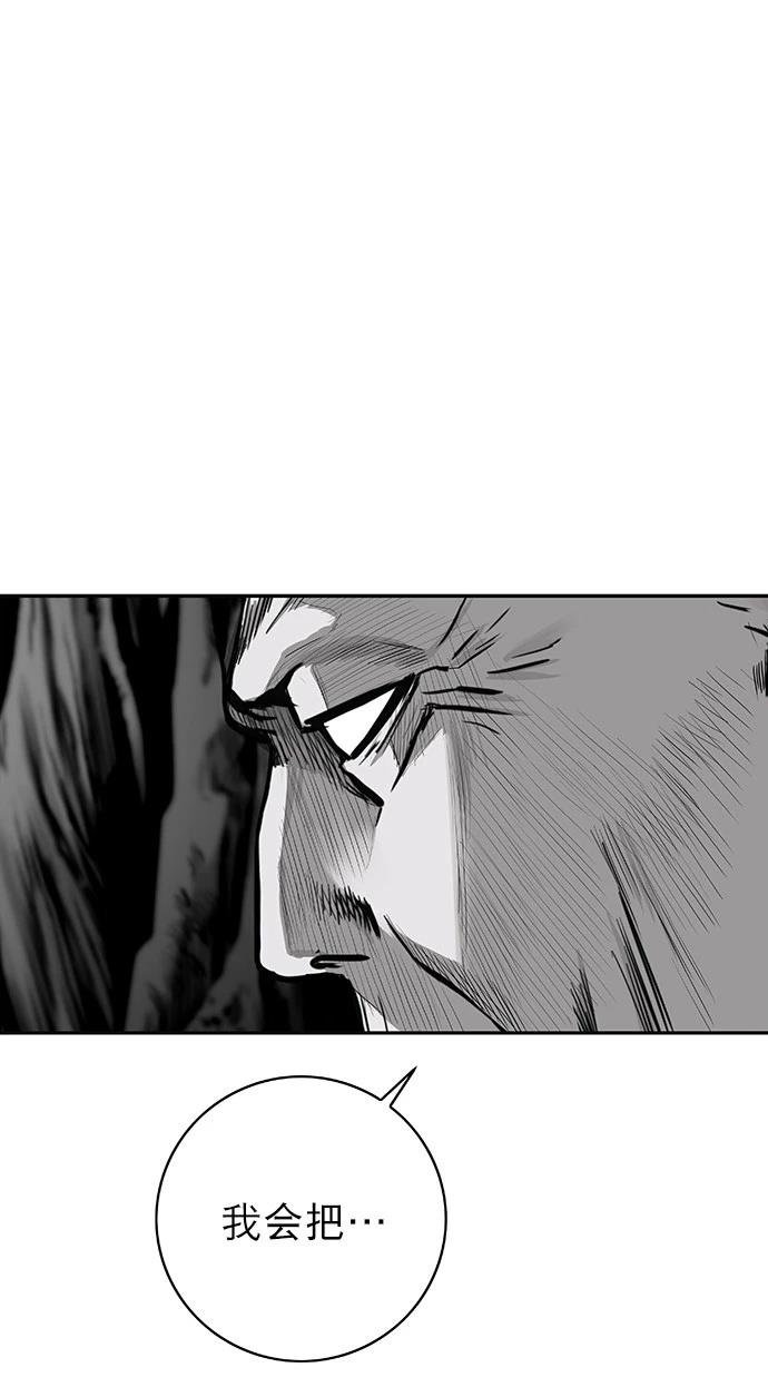 第2季第007话