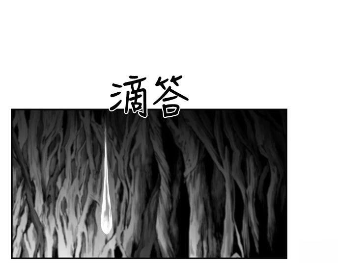 第2季第007话