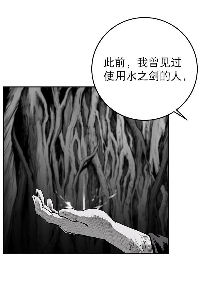 第2季第007话