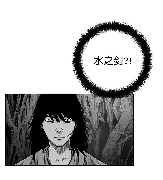 第2季第007话
