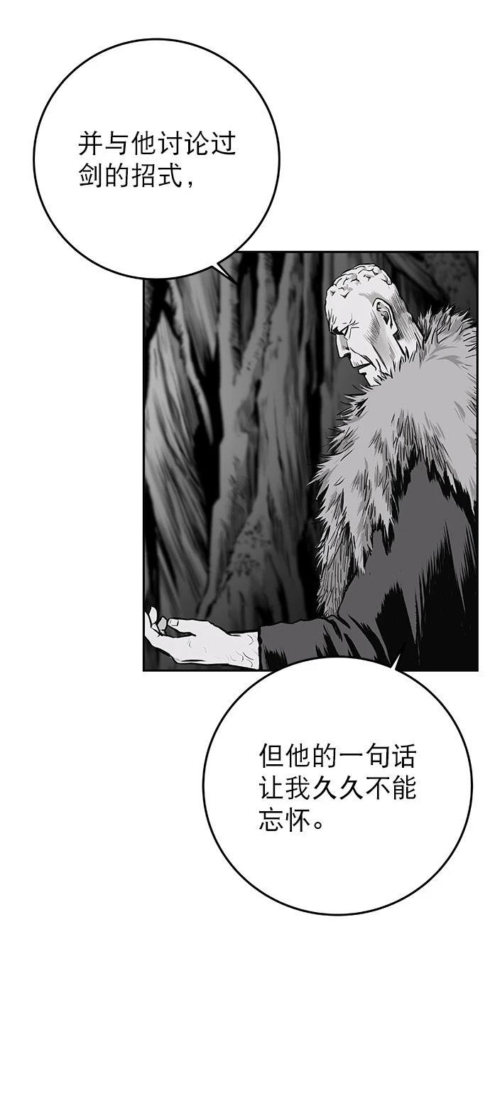 第2季第007话