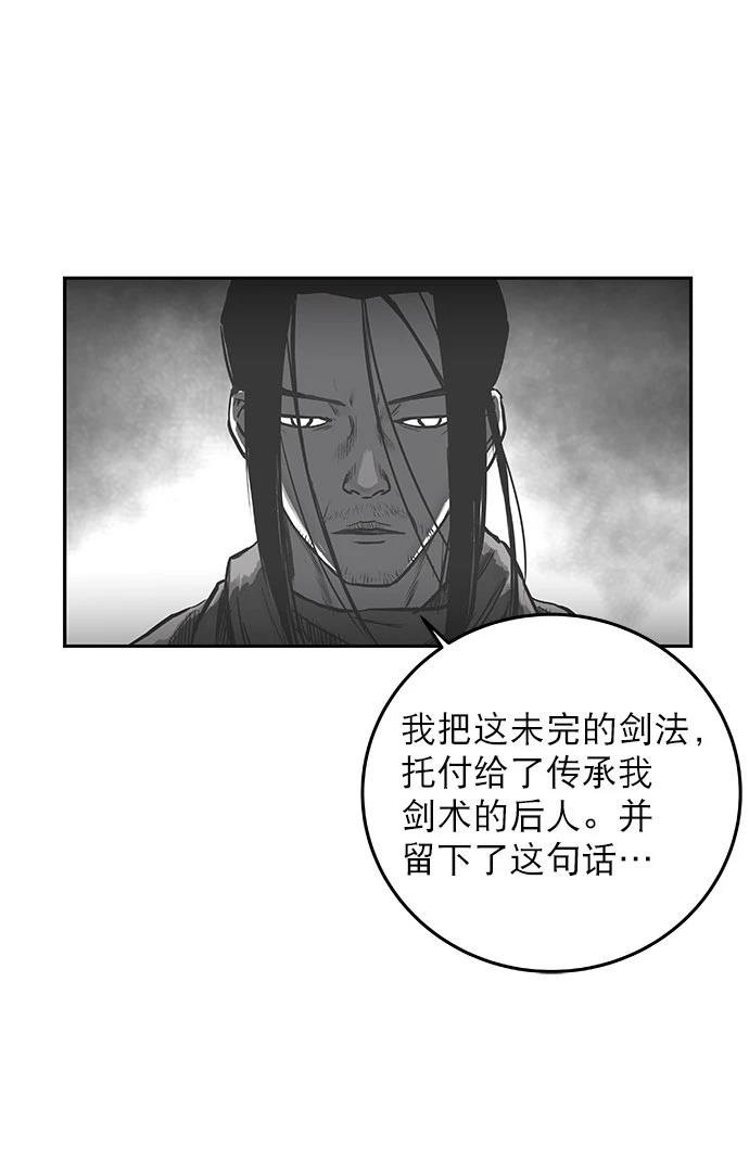 第2季第007话