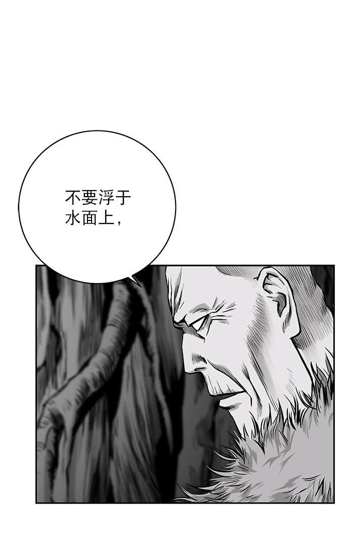 第2季第007话
