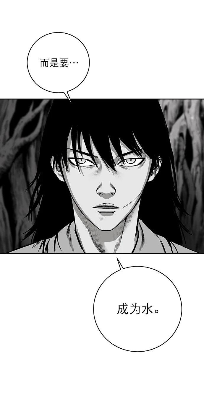 第2季第007话