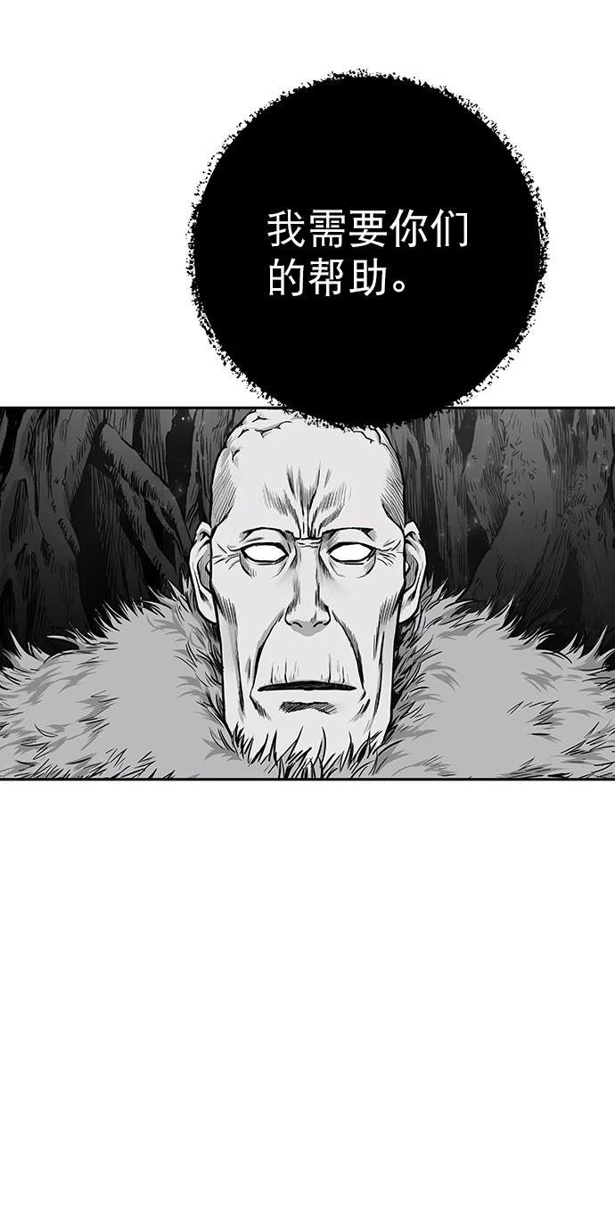 第2季第007话