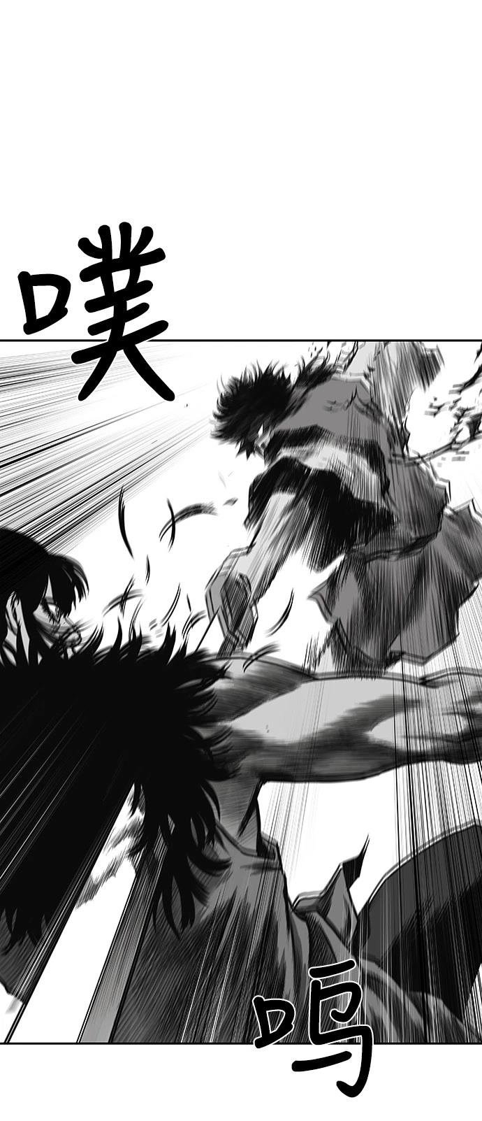 第2季第007话