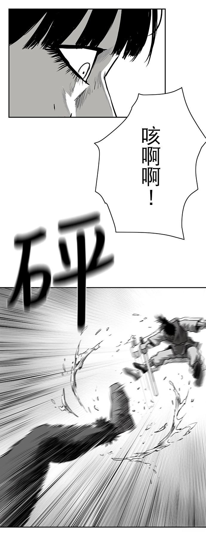 第2季第007话