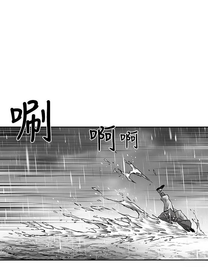 第2季第007话