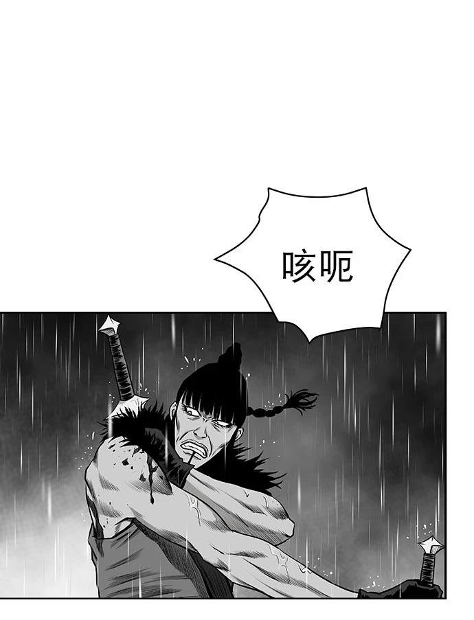 第2季第007话