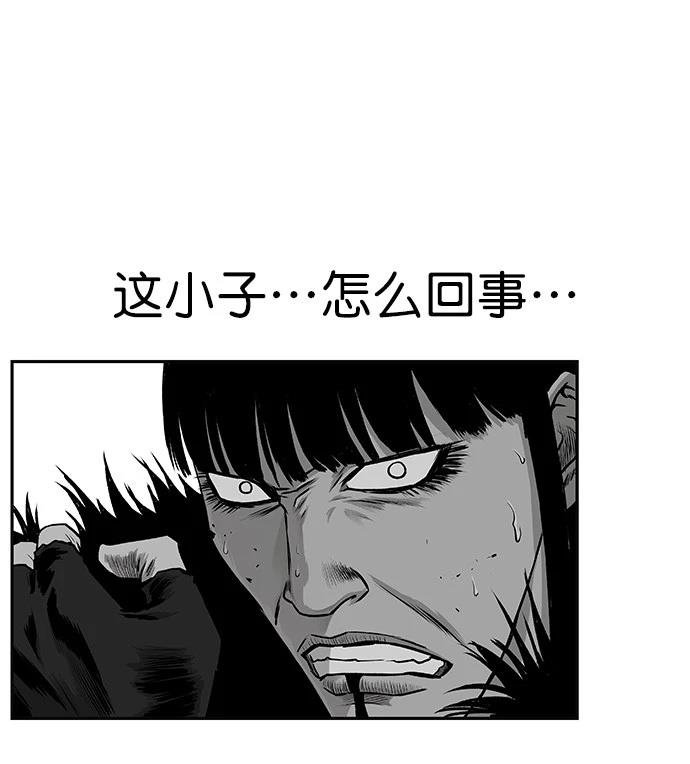第2季第007话