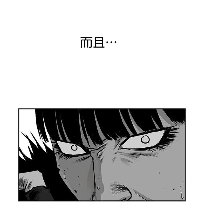 第2季第007话