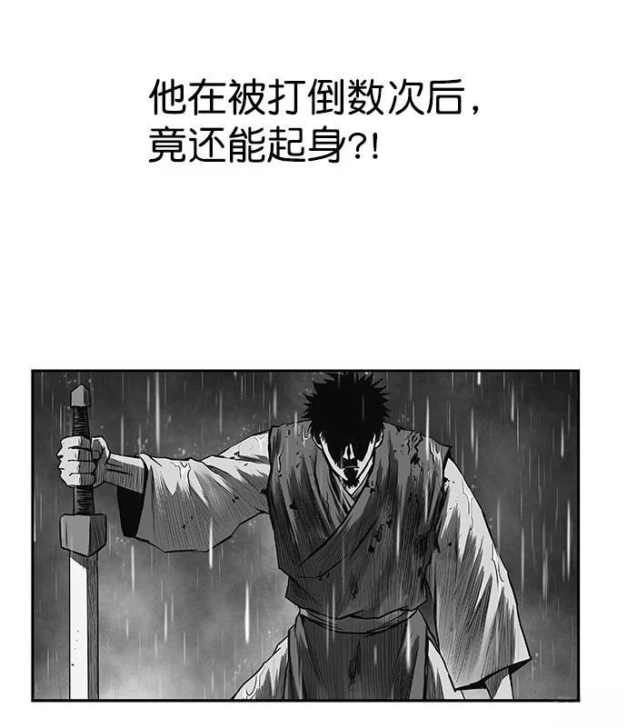 第2季第007话