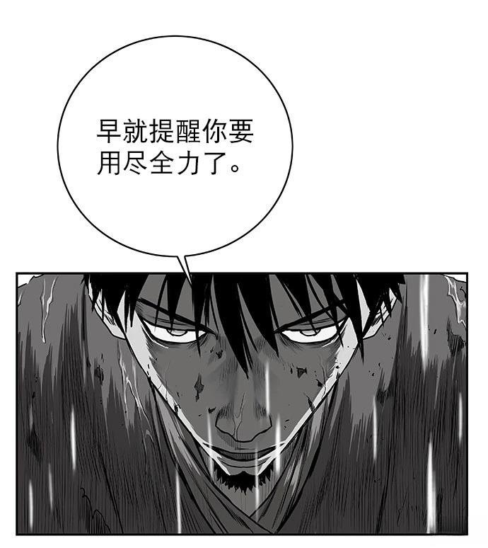第2季第007话
